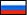 Russian